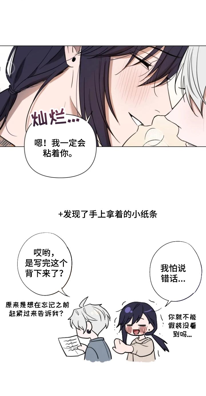 第59话19