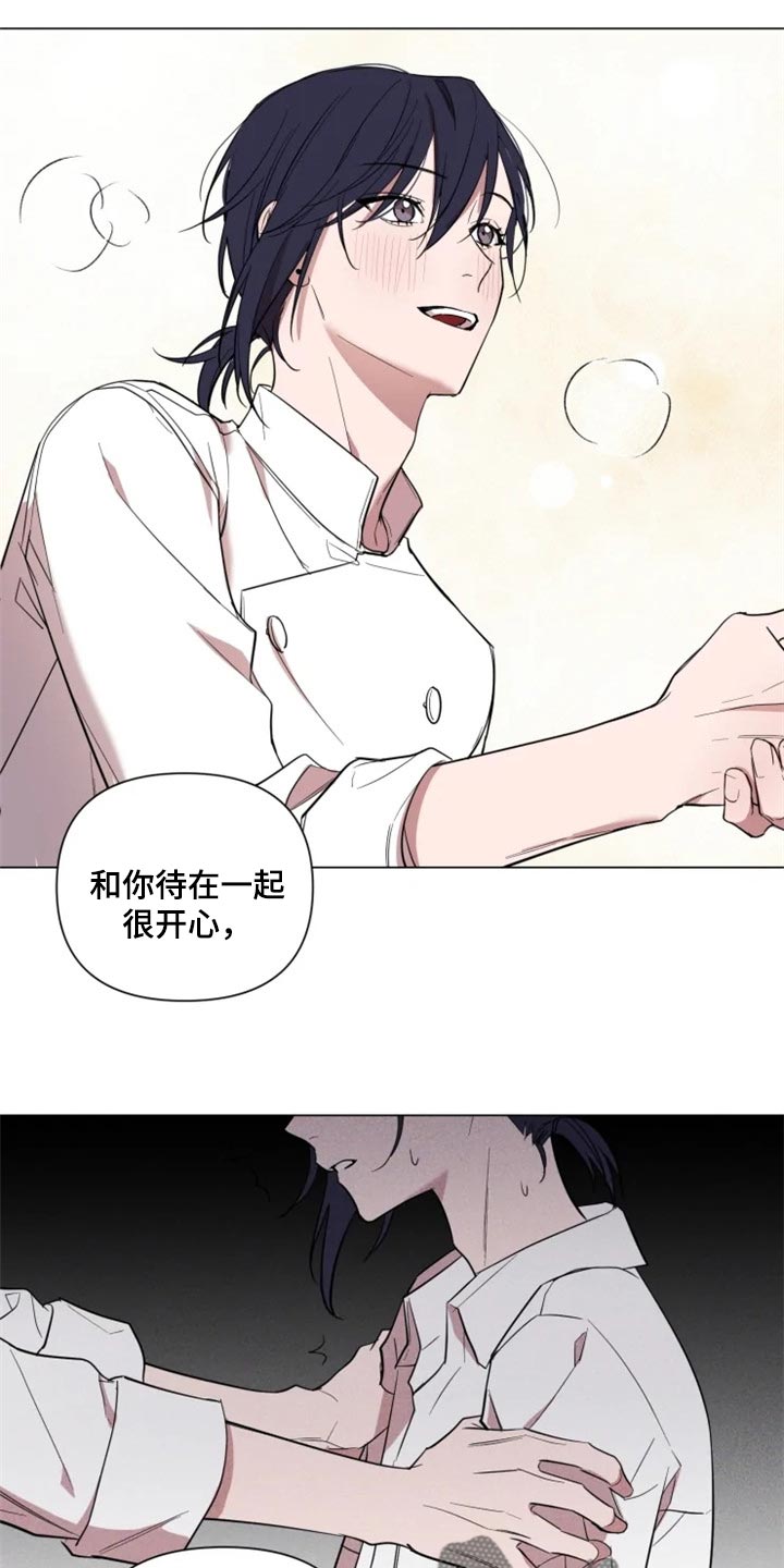 第58话12