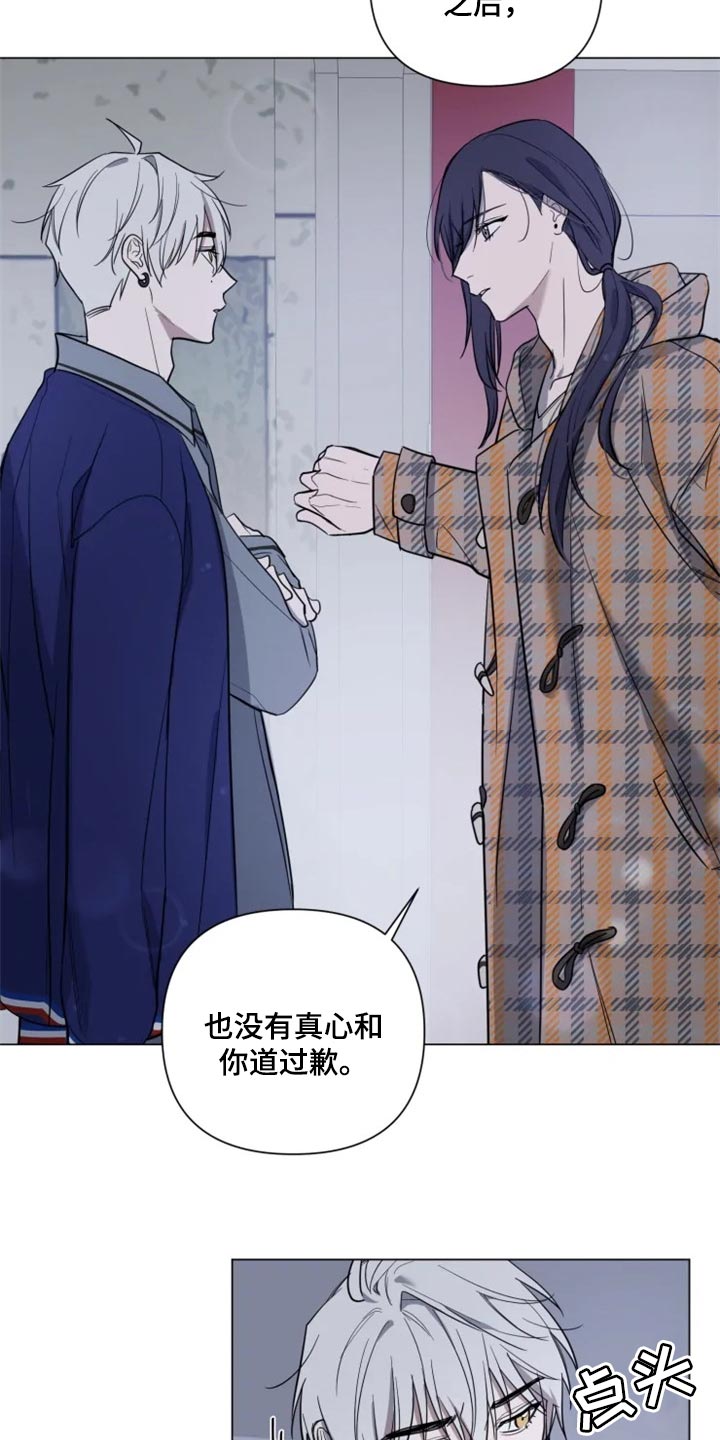 第58话10