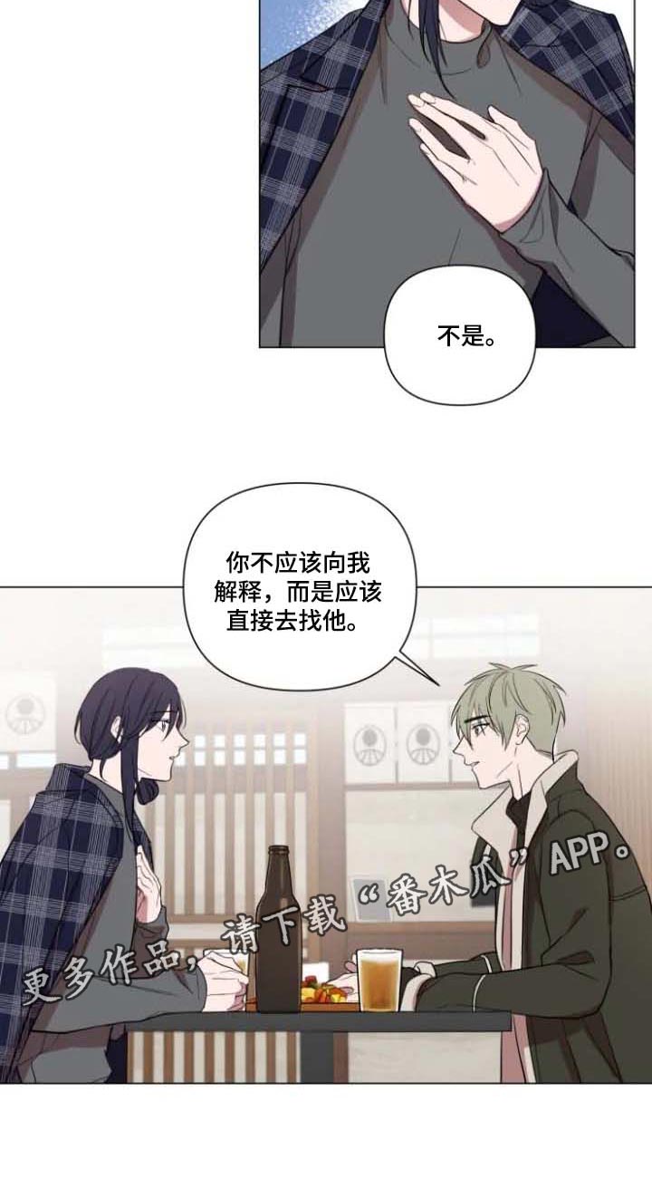 第57话14