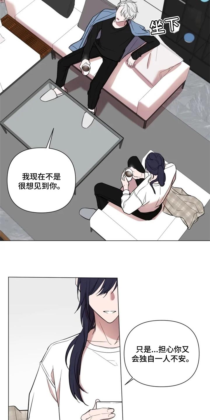 第56话8