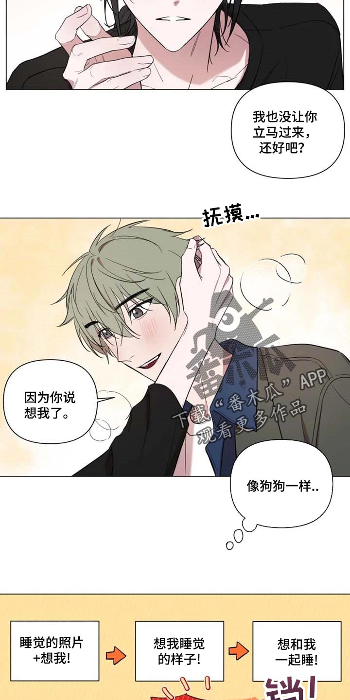 第55话2