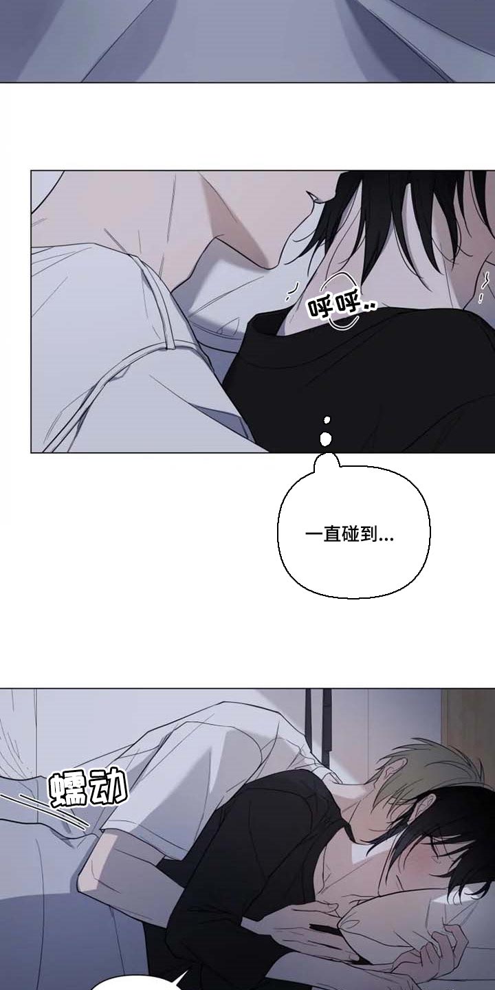 第55话8