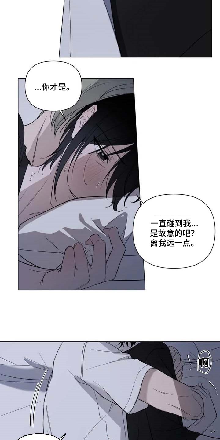 第55话10