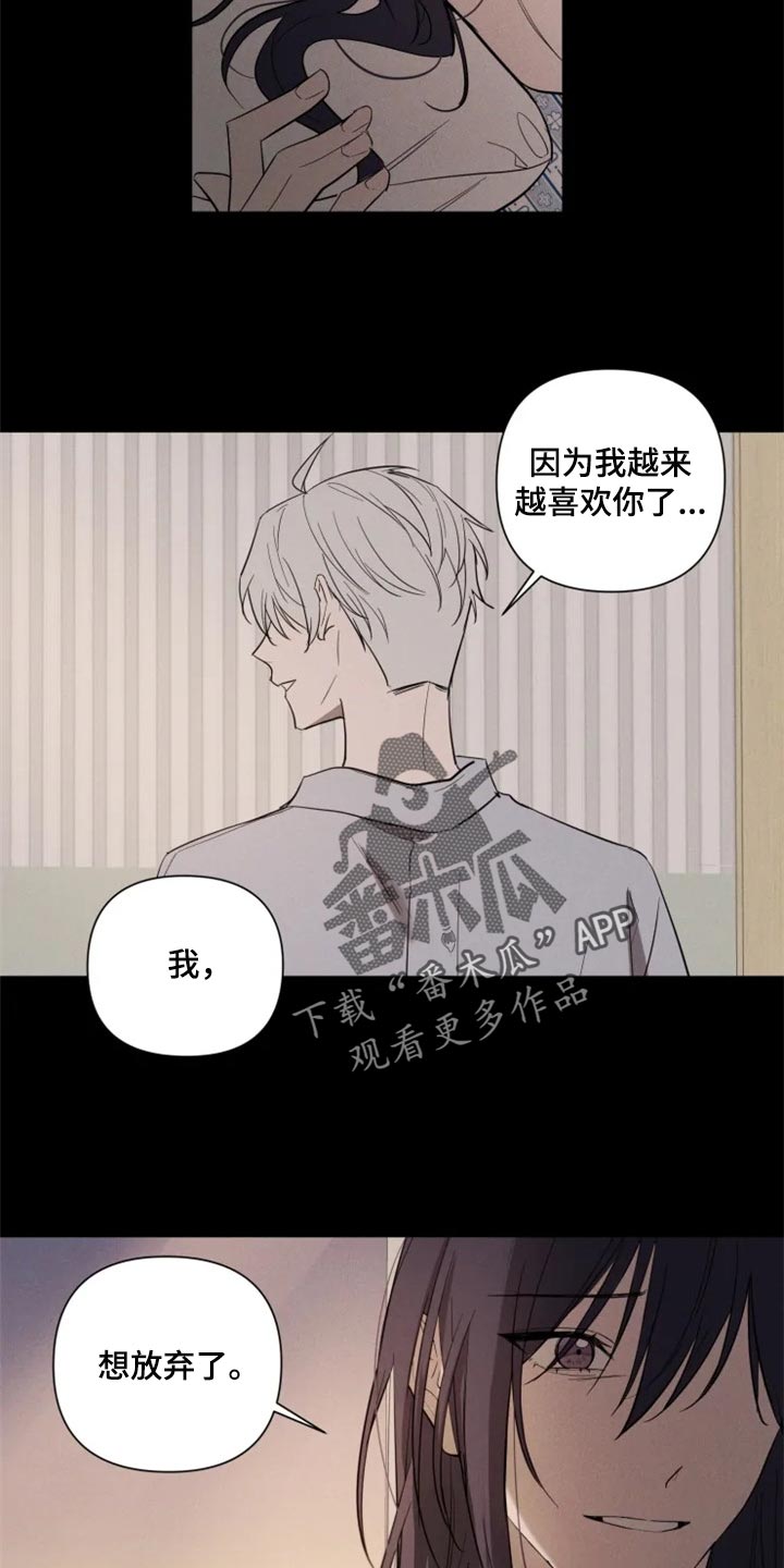 第53话1