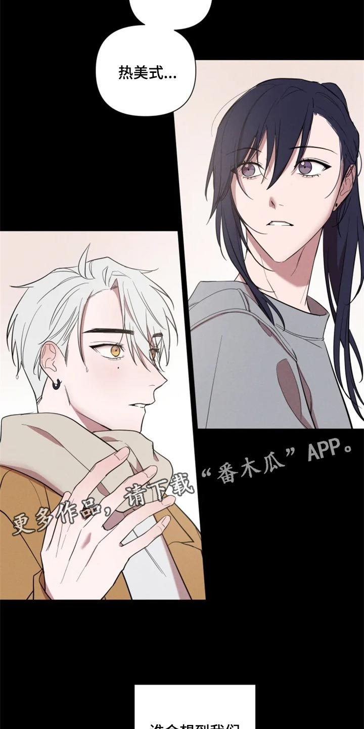 第53话16