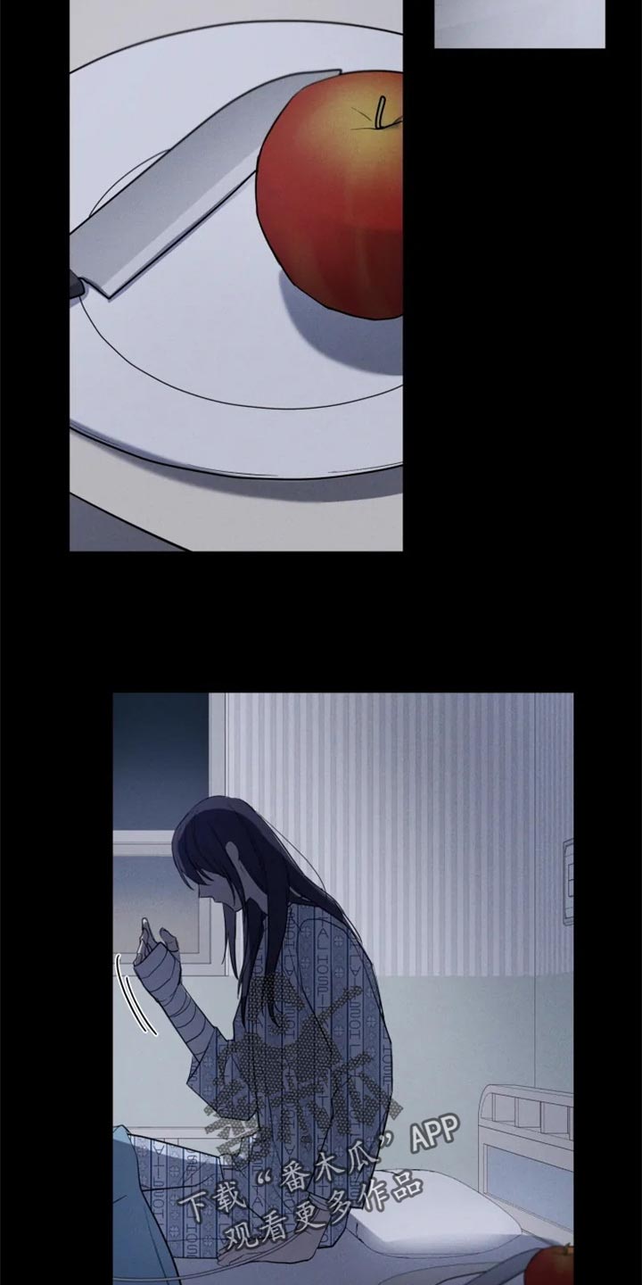 第53话4