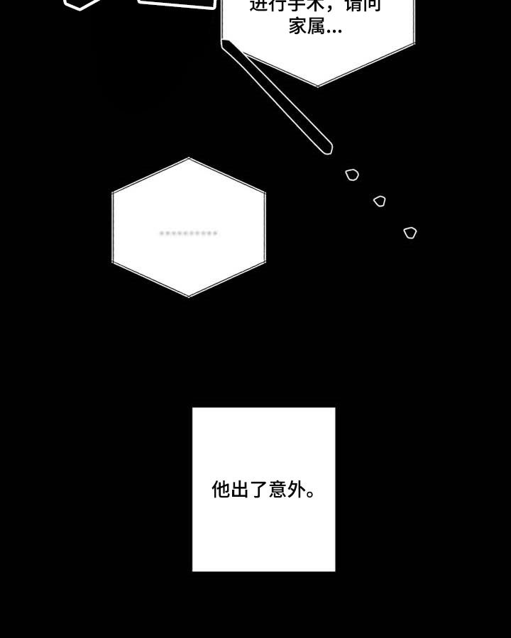 第51话15