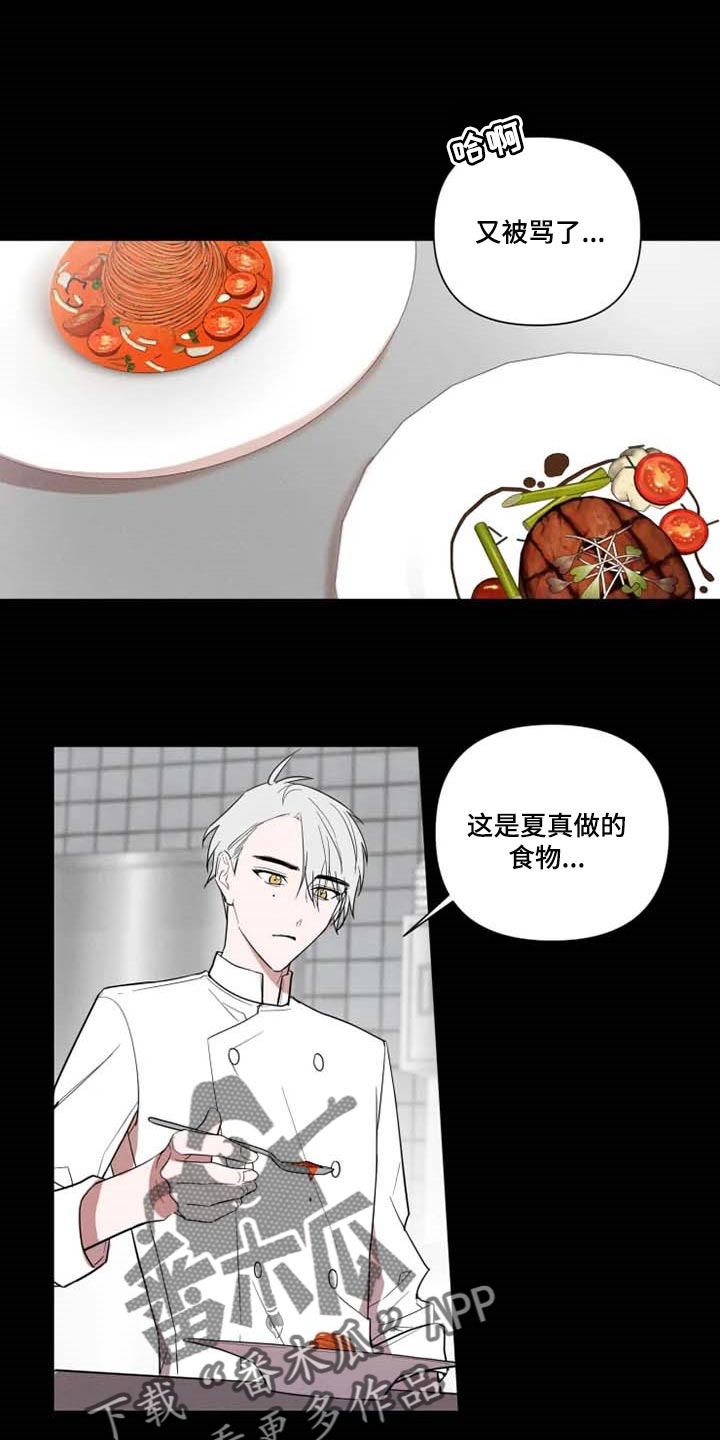 第51话0