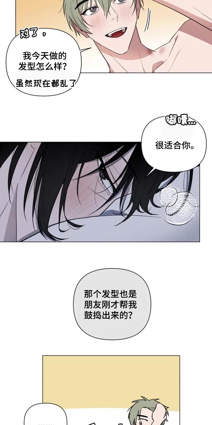 第49话2