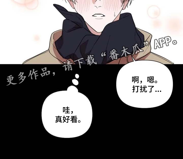 第49话18