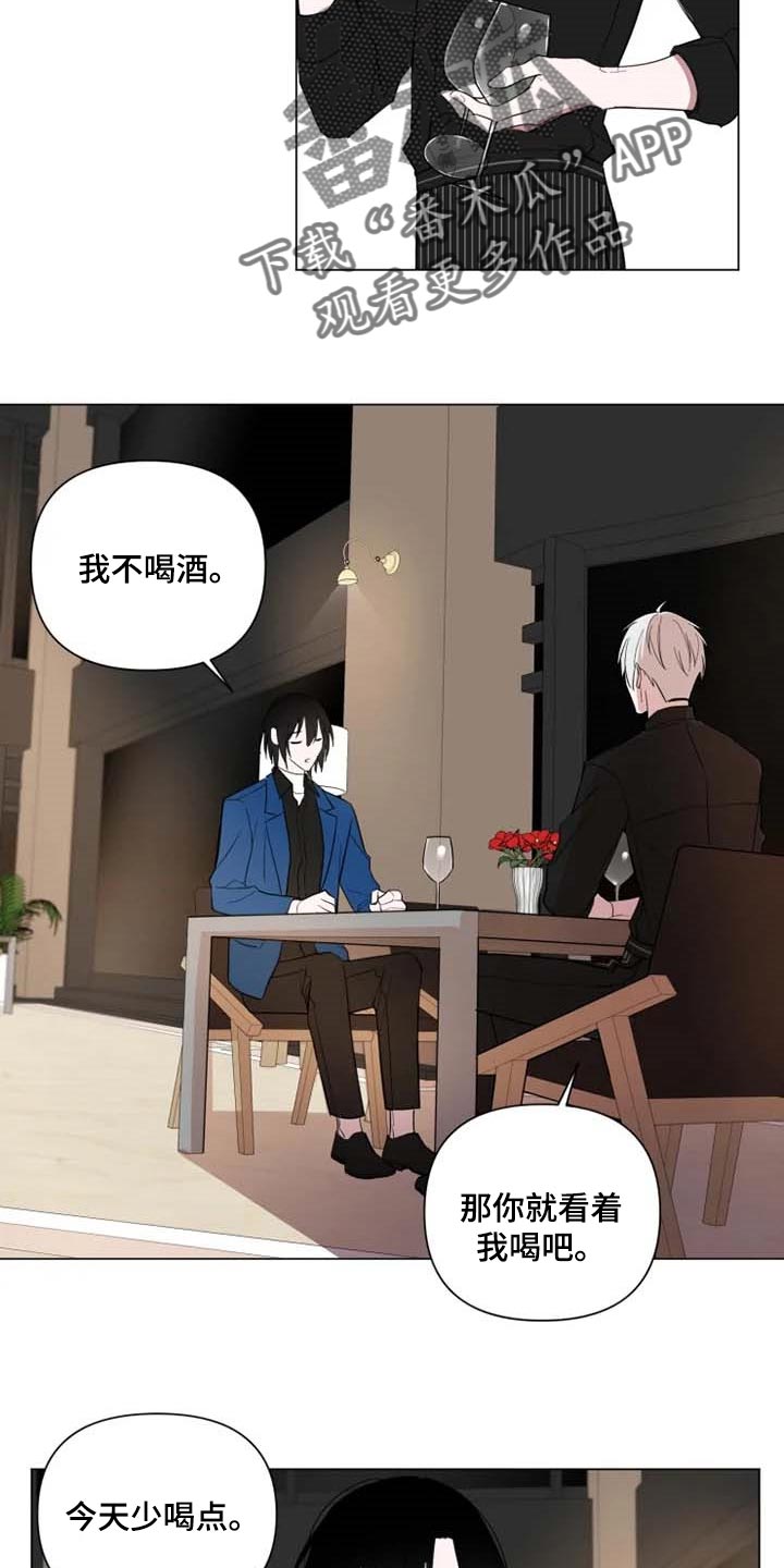 第49话12