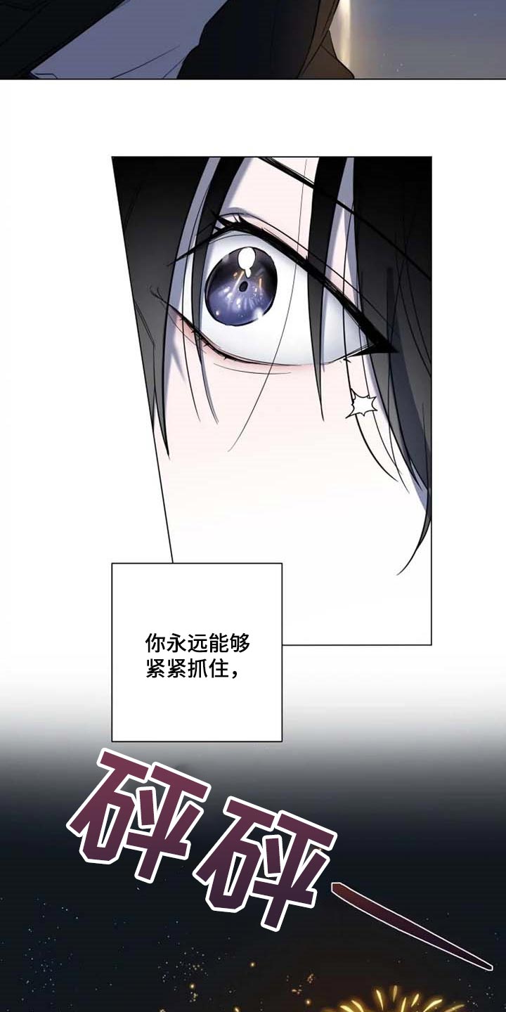第47话15
