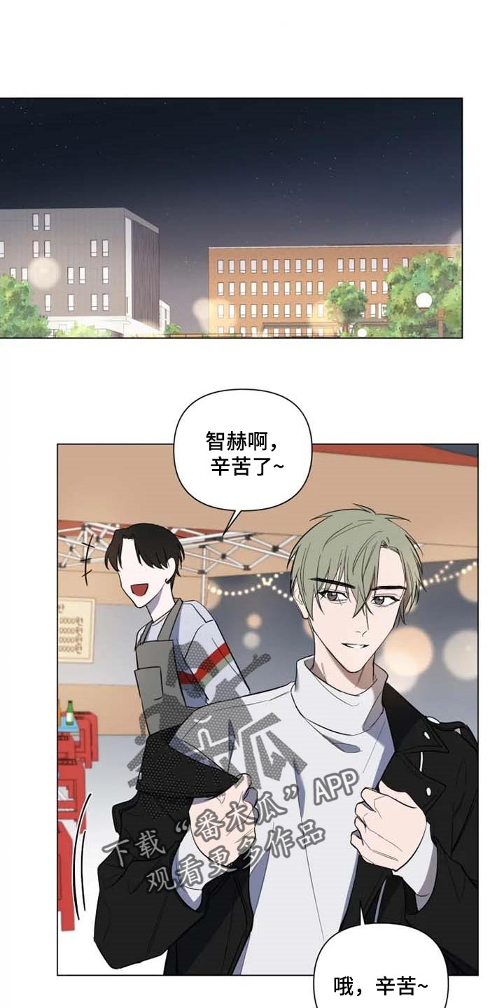 第47话0