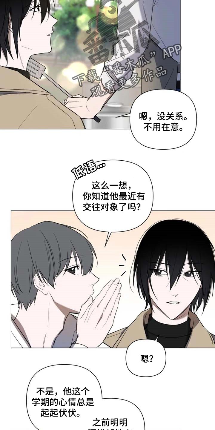 第46话14