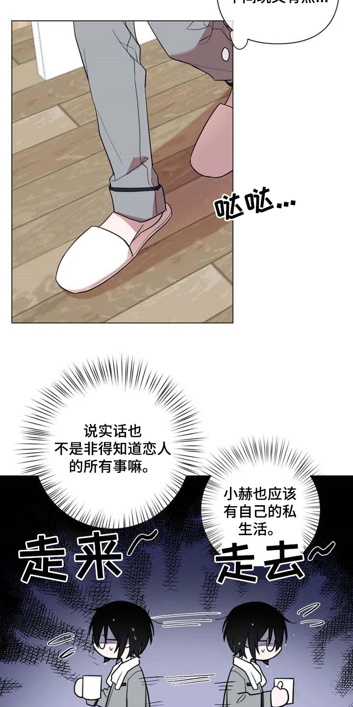 第46话1