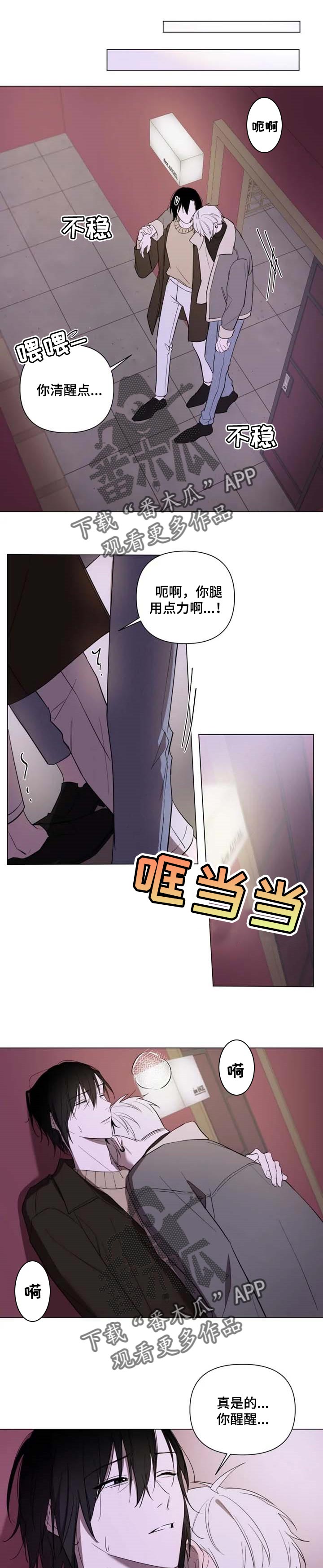 第45话0