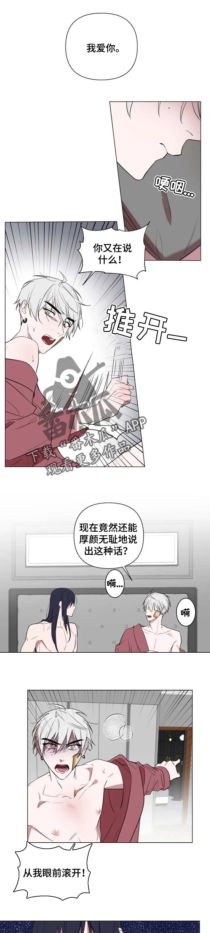 第44话0