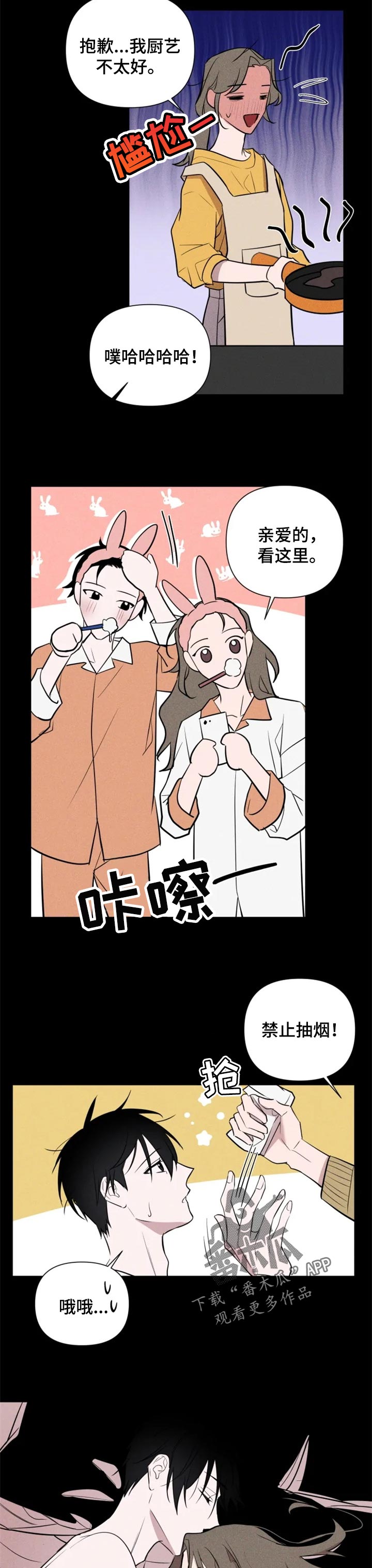 第35话1