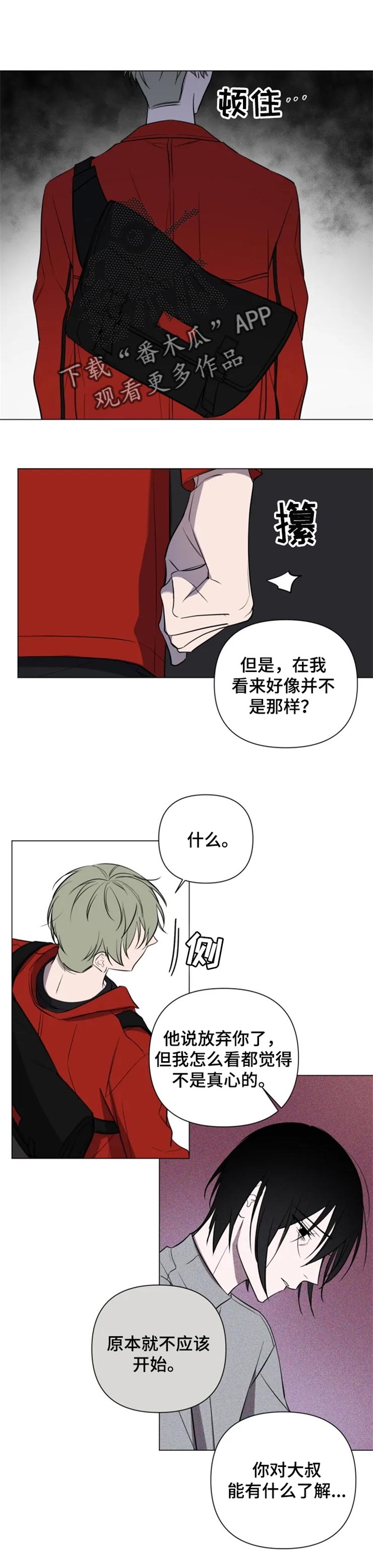 第31话0