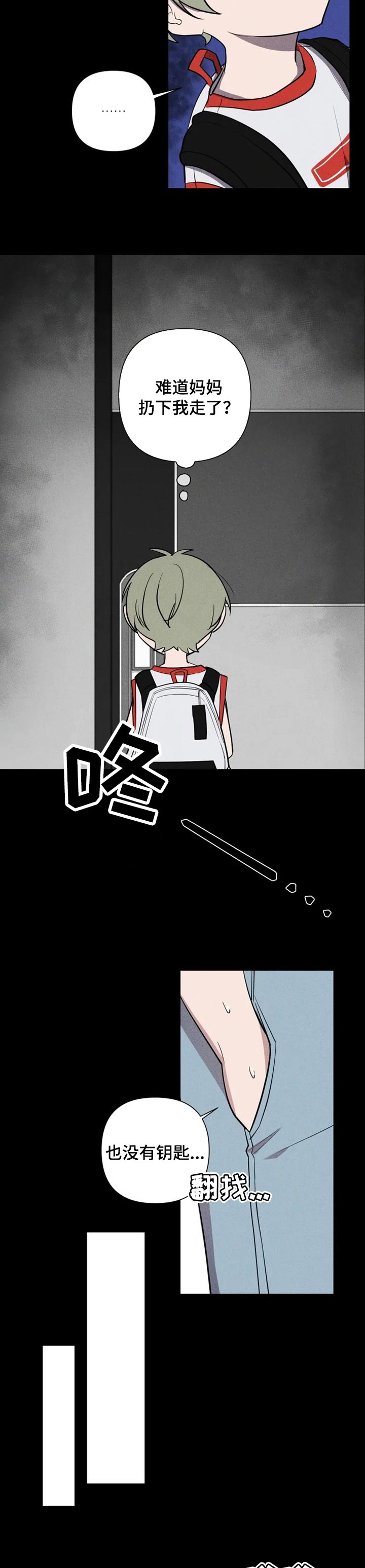 第24话1