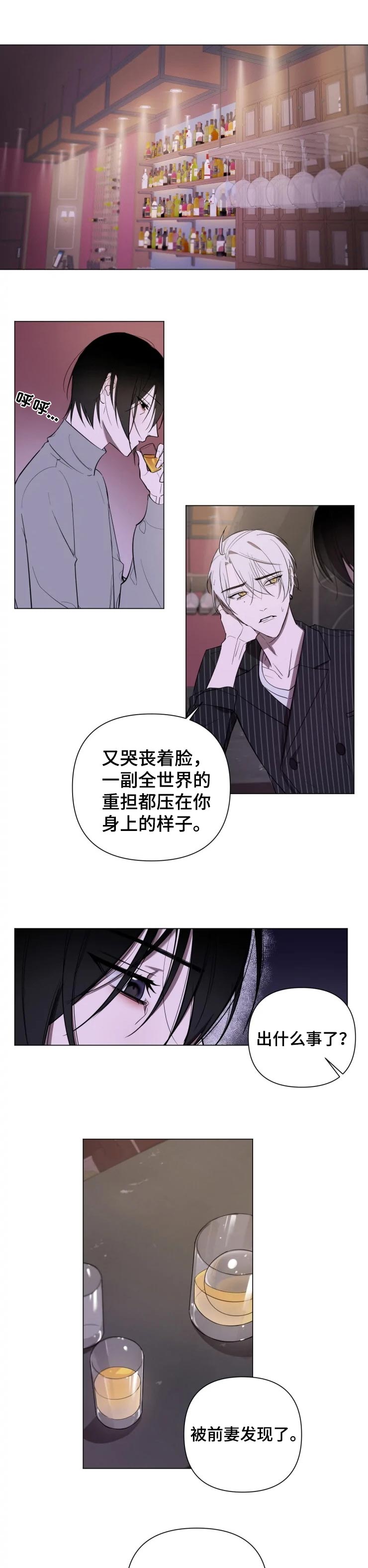 第21话0
