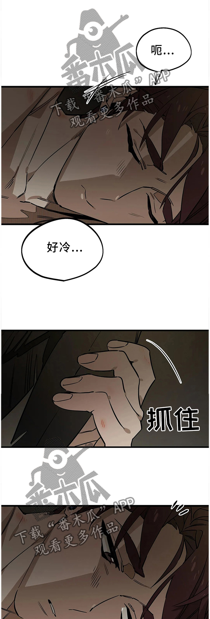 第108话0