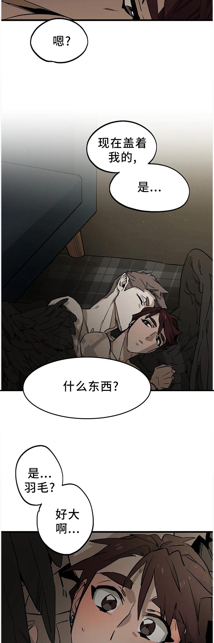 第108话1