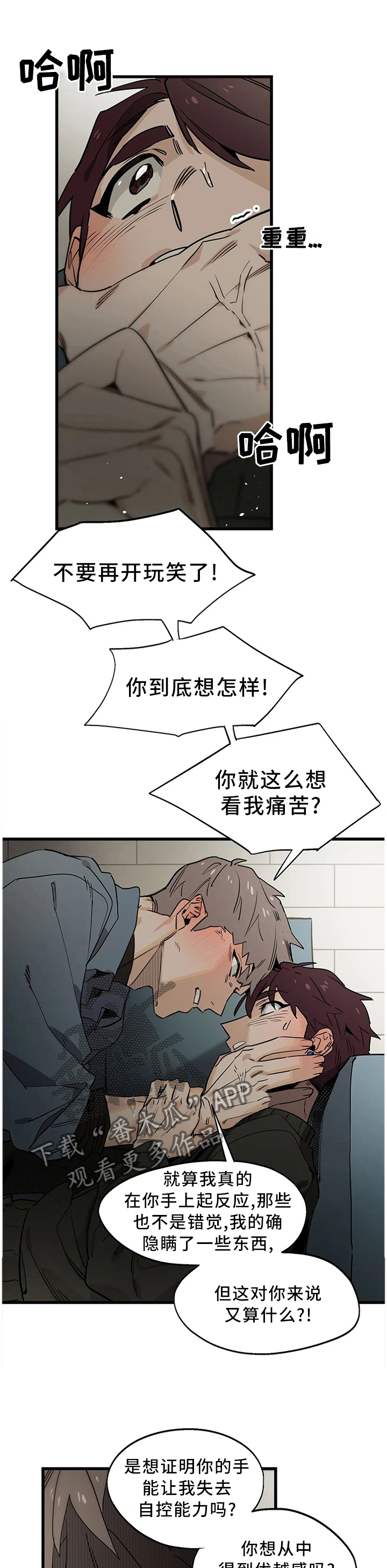 第107话0