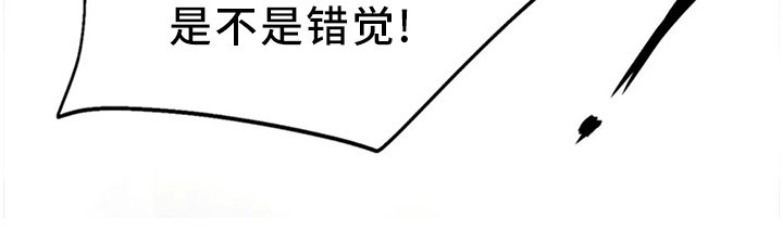 第106话4