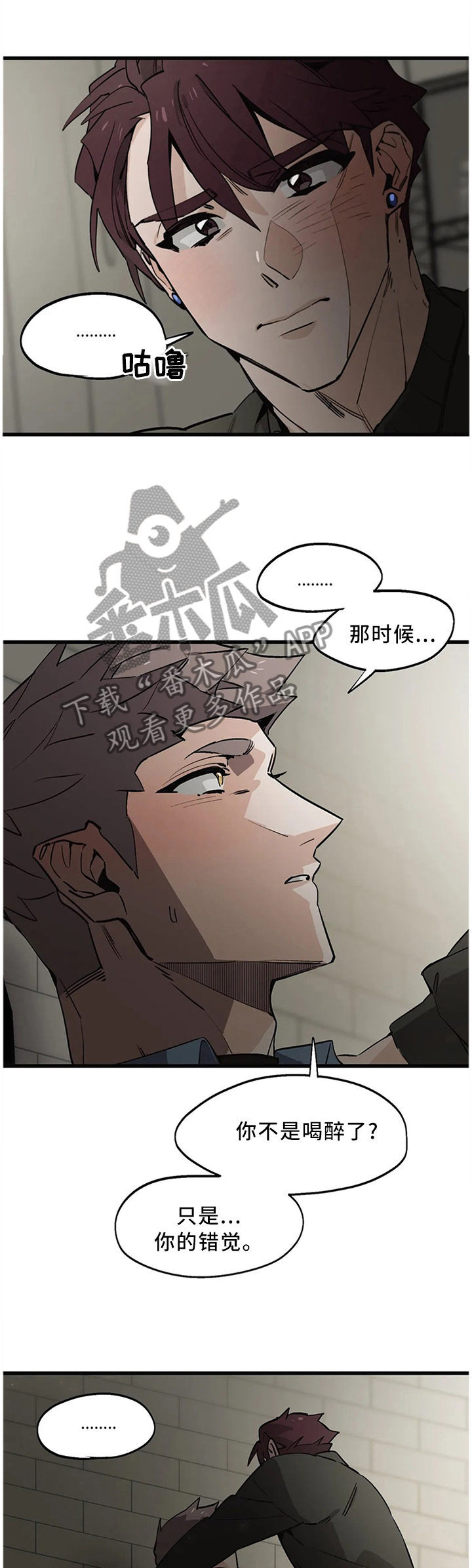 第106话0