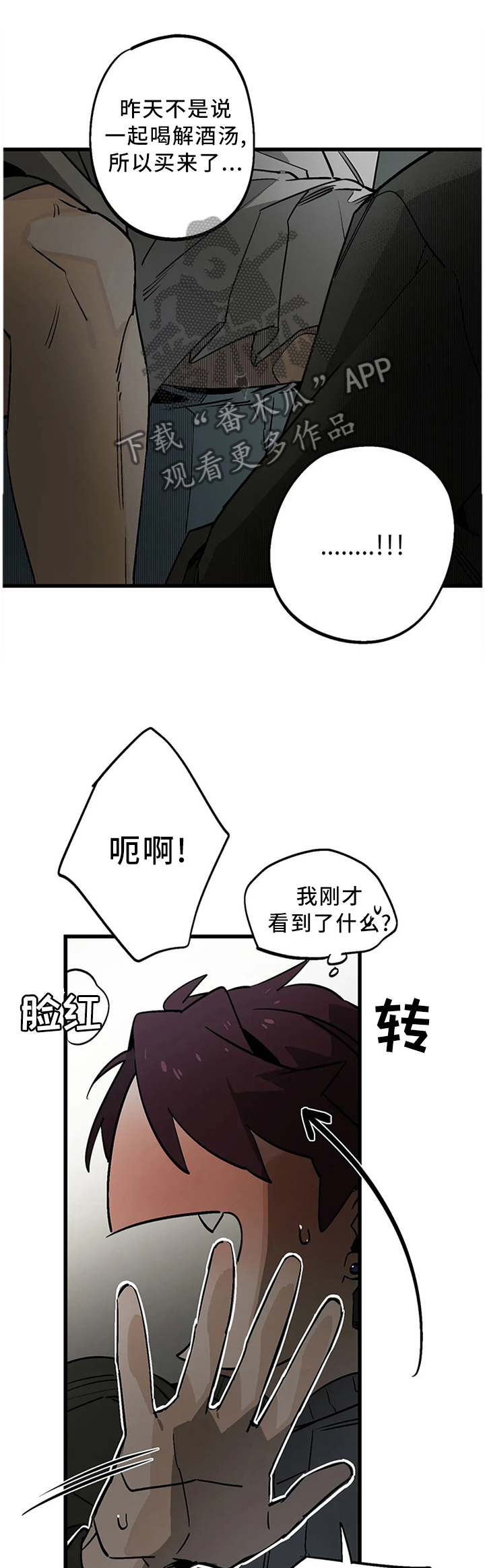 第105话0
