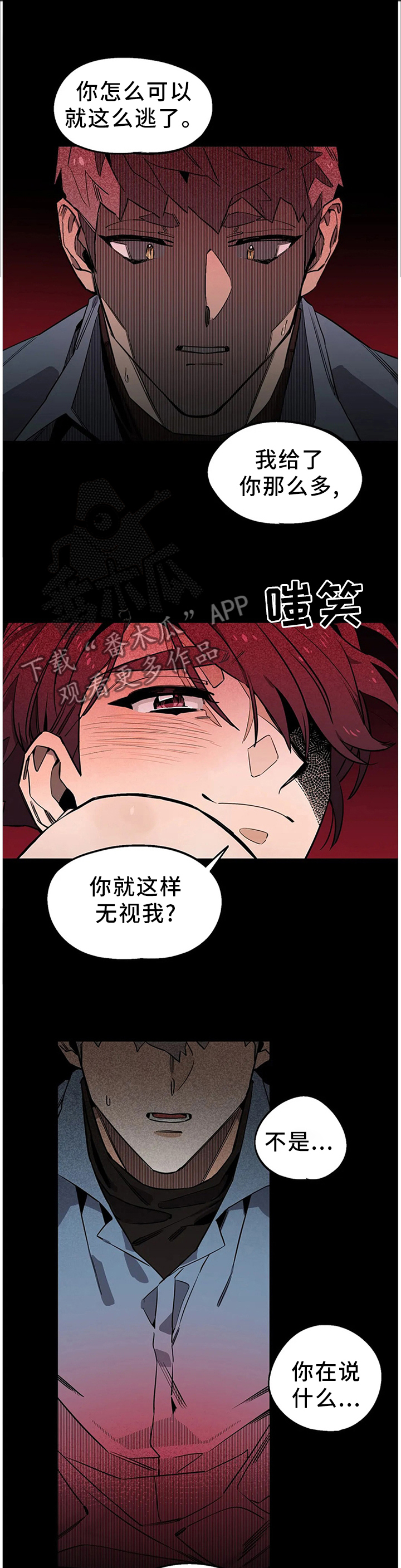 第103话0