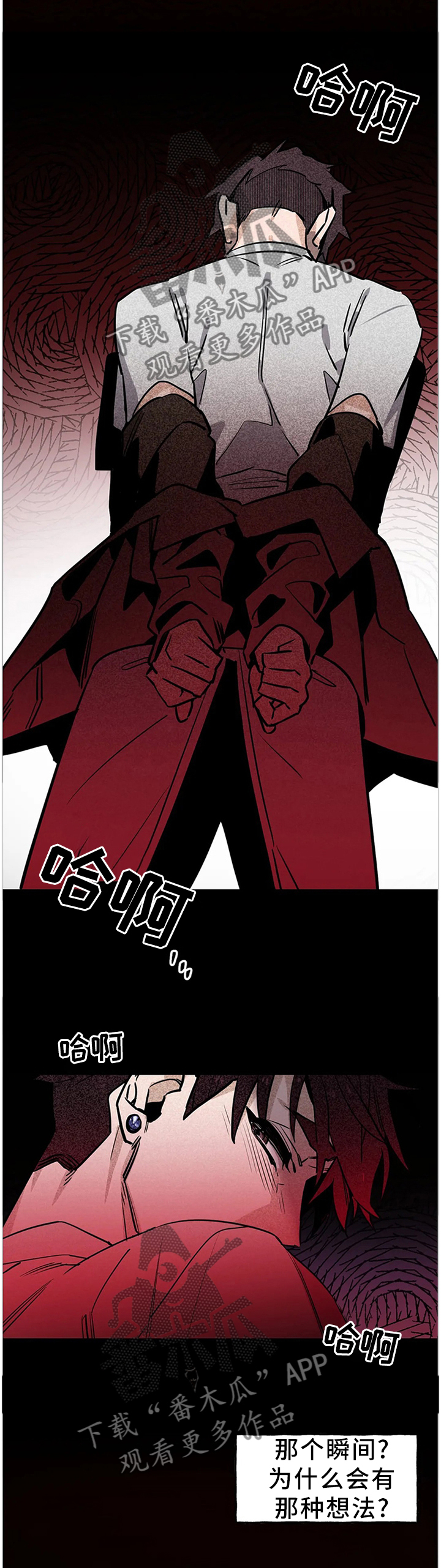 第102话7