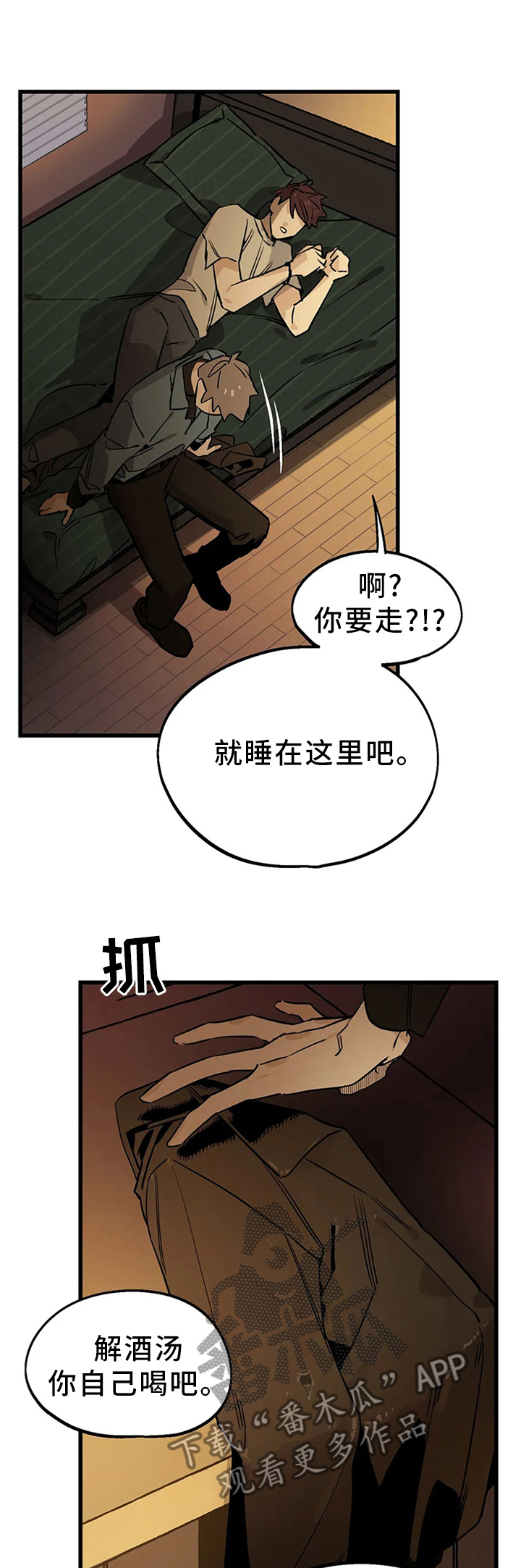 第102话0