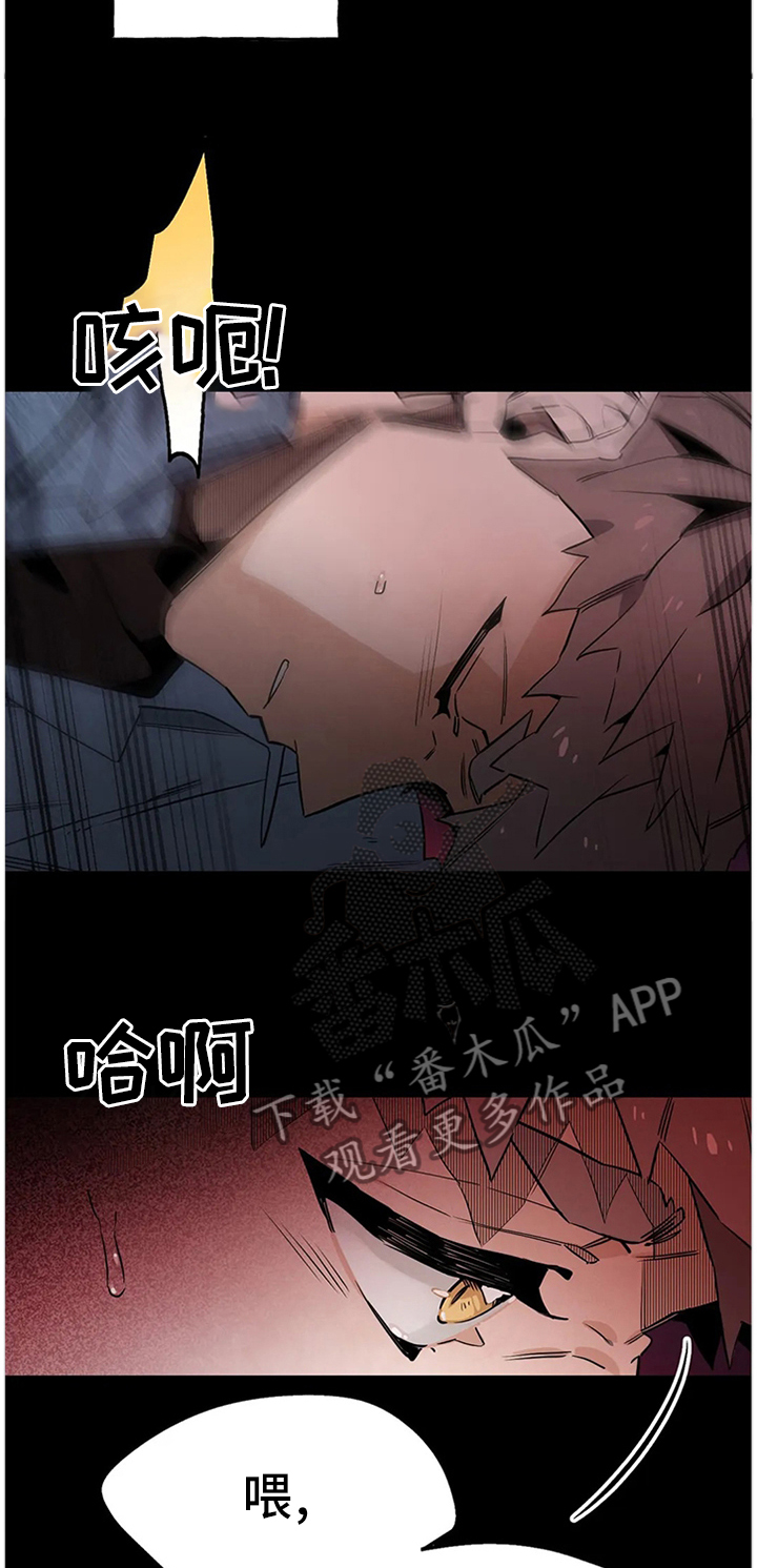第102话10