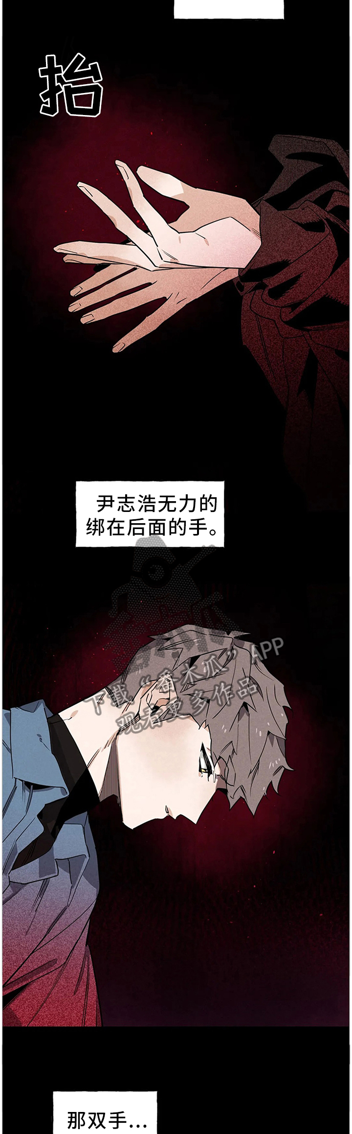 第102话9