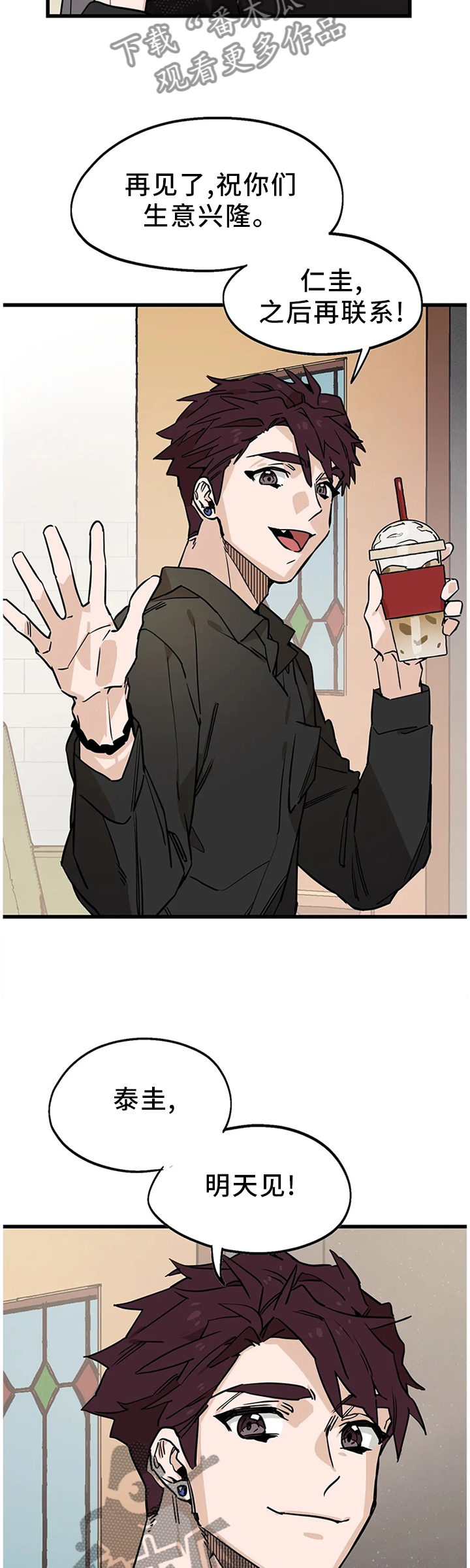 第98话1