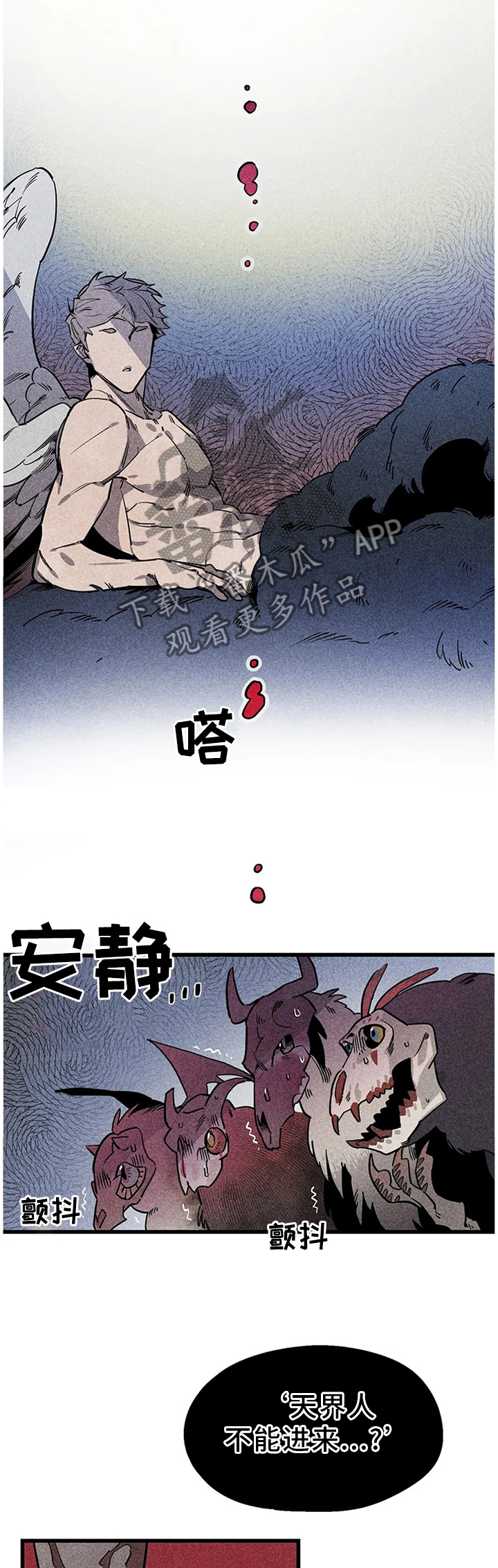 第96话0