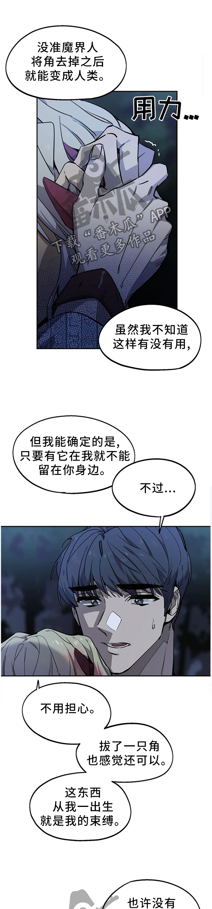 第93话0