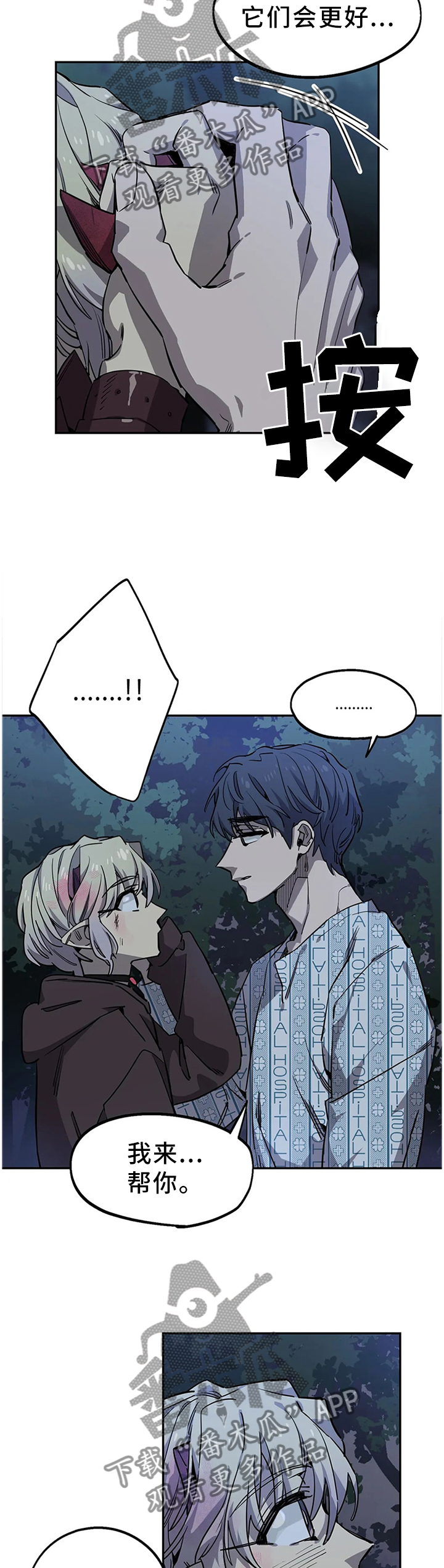 第93话1