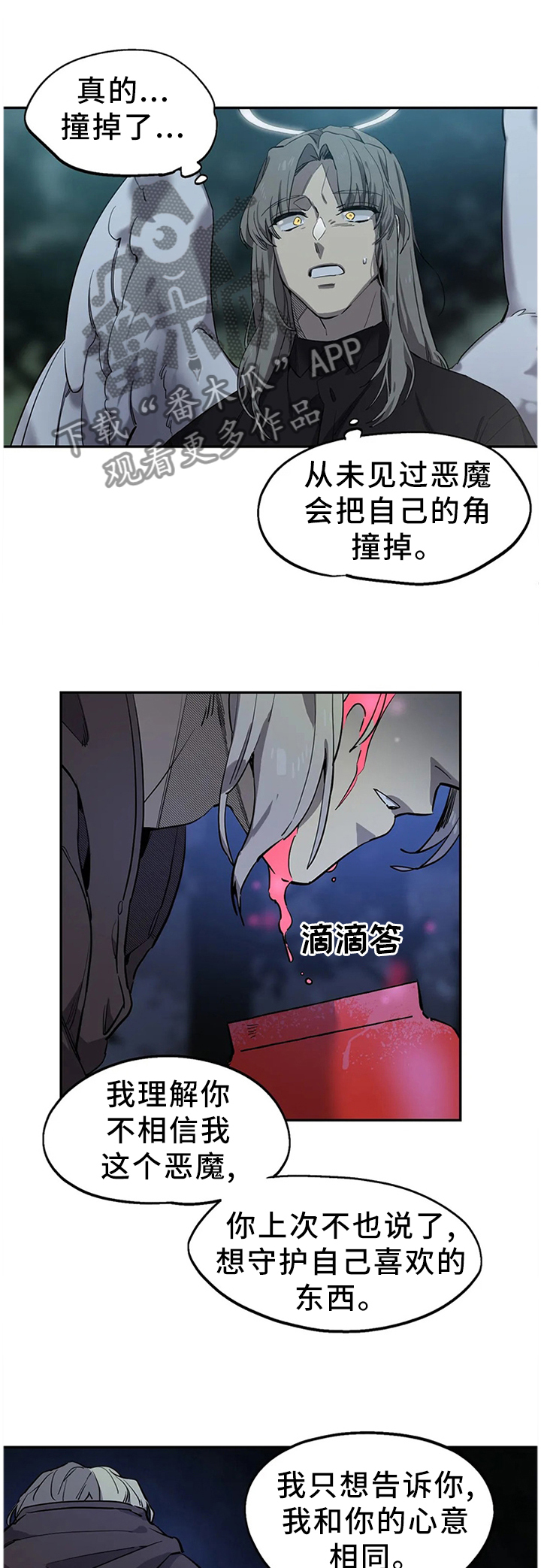 第92话0