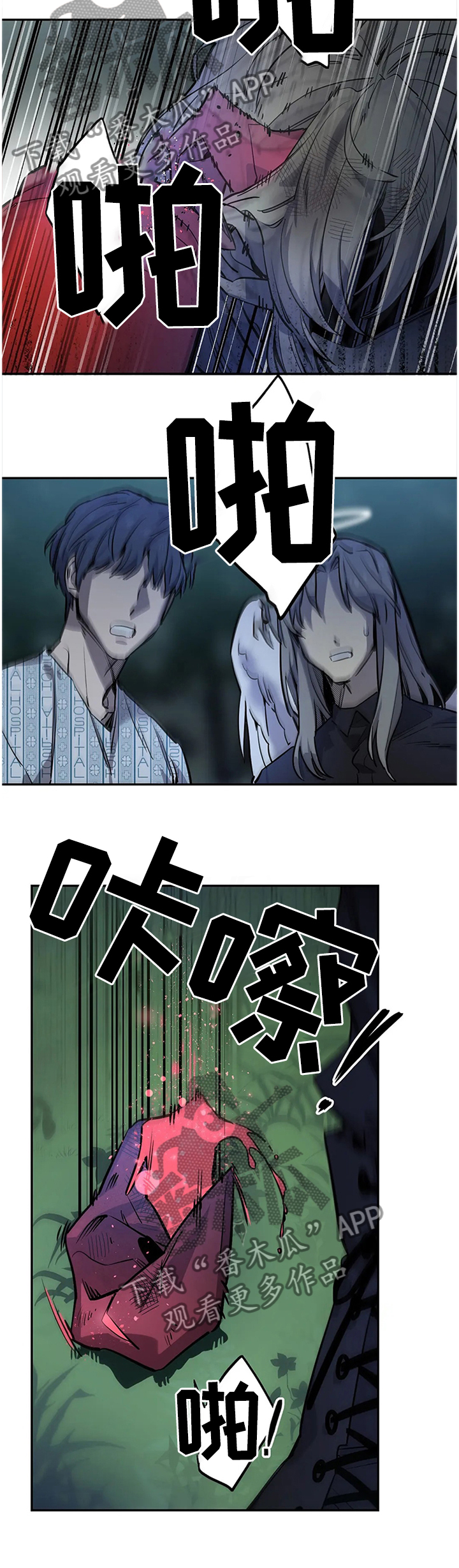 第91话9