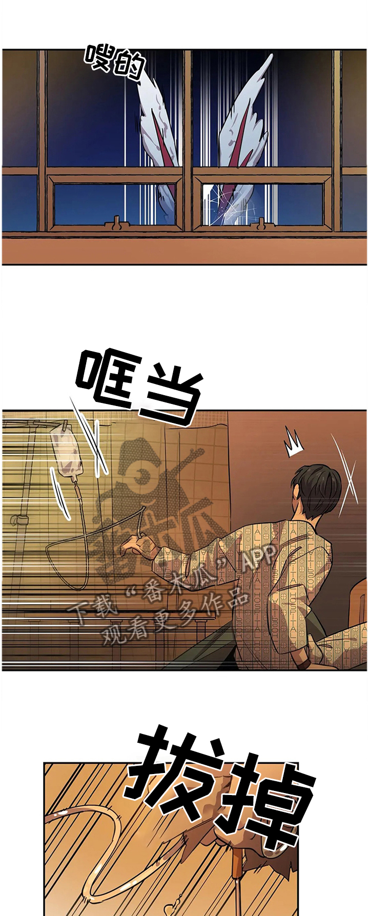 第89话0