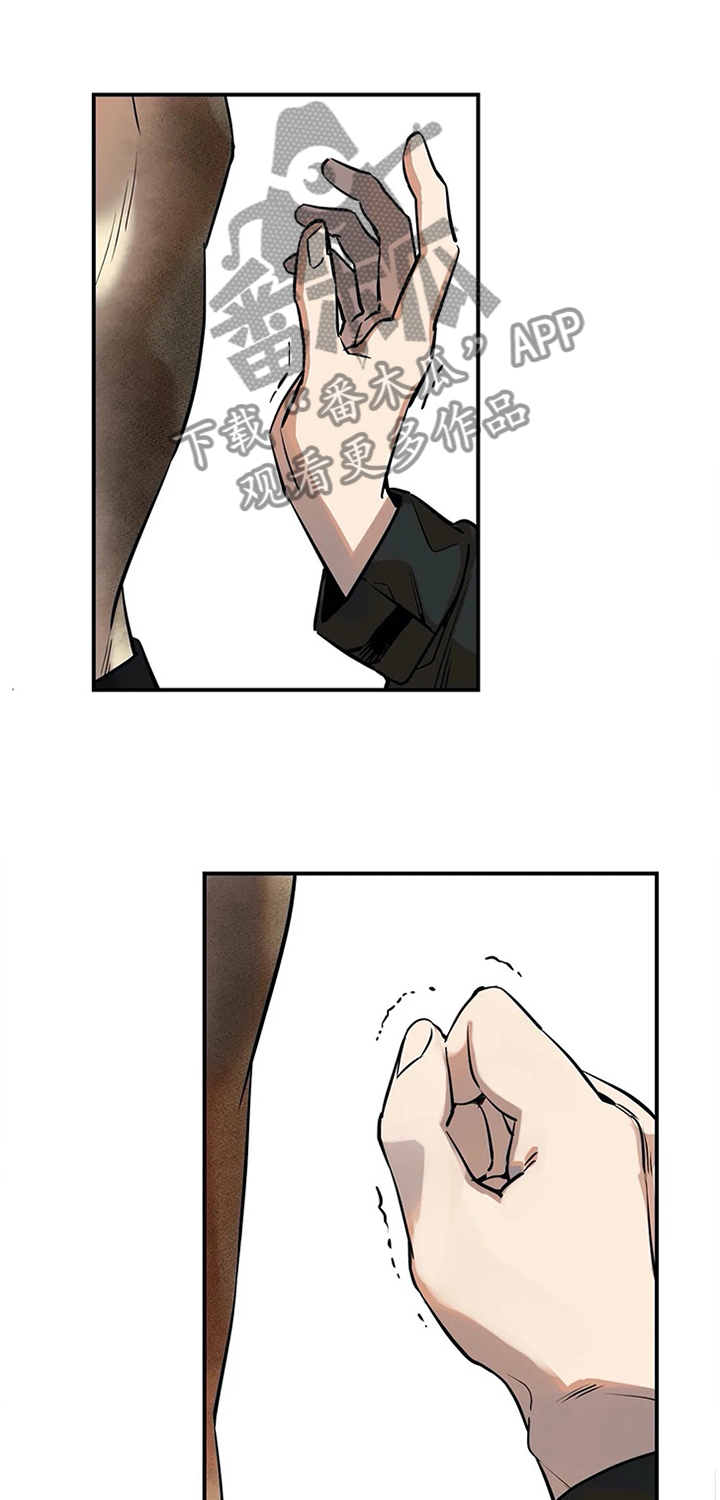 第81话4
