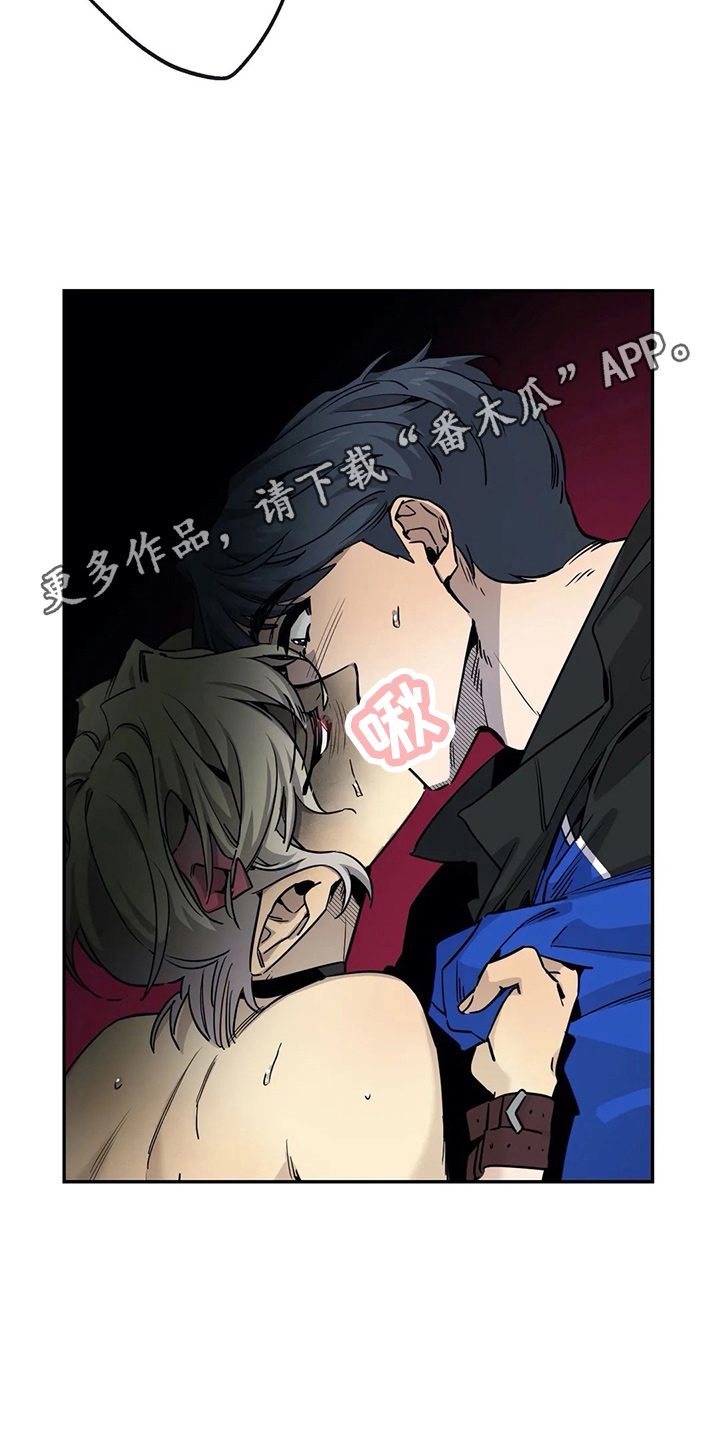 第79话11