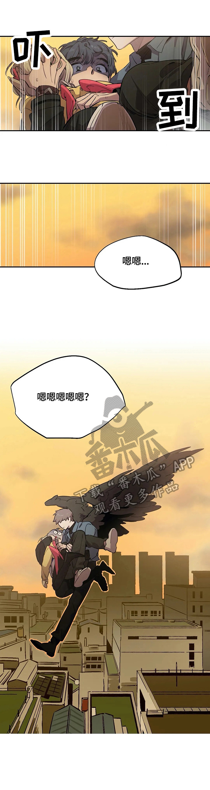 第78话0