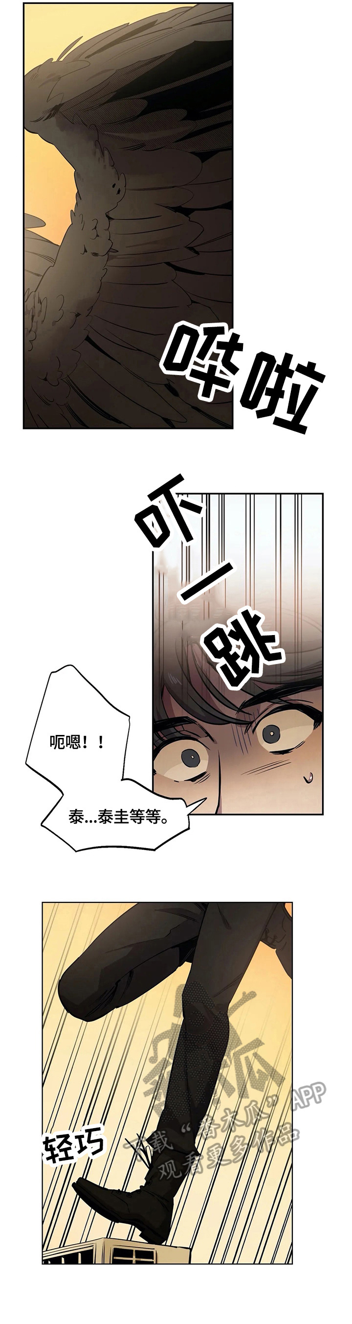 第78话1