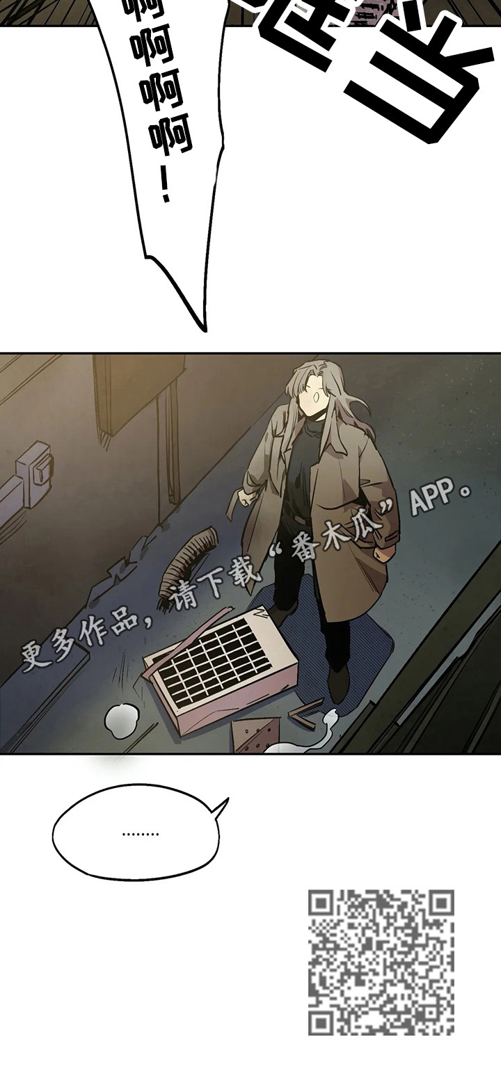 第77话11