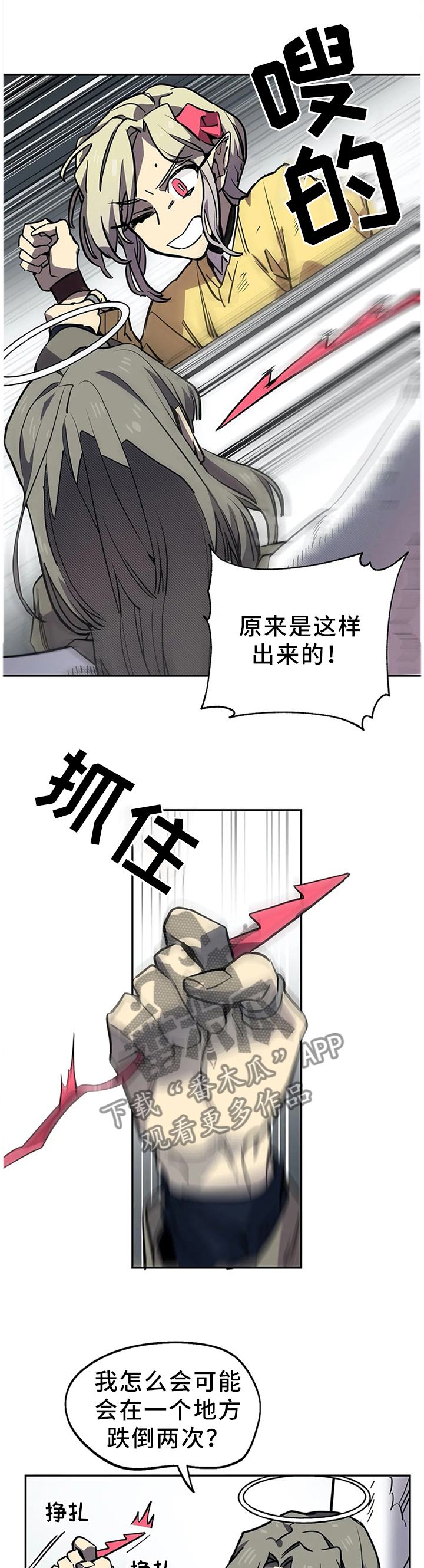 第74话0